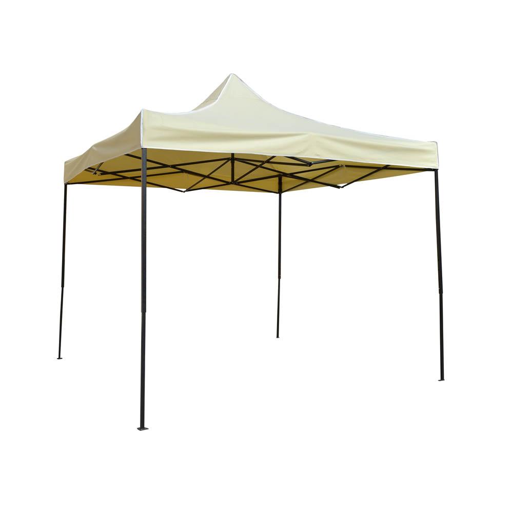 Πτυσσόμενα κιόσκια