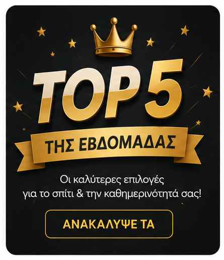 Offer_of the day_promo2
