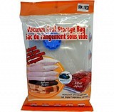 ΘΗΚΗ ΑΠΟΘΗΚΕΥΣΗΣ ΚΕΝΟΥ ΑΕΡΟΣ 80x110 εκ.