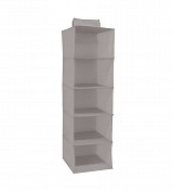 ΚΡΕΜΑΣΤΗ ΘΗΚΗ ΑΠΟΘΗΚΕΥΣΗΣ ΚΑΙ ΟΡΓΑΝΩΣΗΣ 5 ΘΕΣΕΩΝ 30x30x85εκ. ANKOR