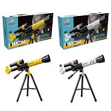 ΤΗΛΕΣΚΟΠΙΟ ΜΠΑΤΑΡΙΑΣ 45x25x9cm ToyMarkt 913210