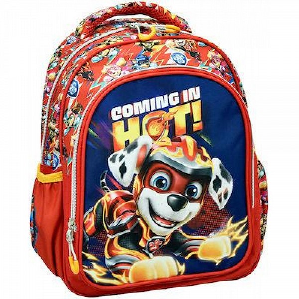 Paw Patrol Marshall backpack, bag 30 cm GIM33430054
