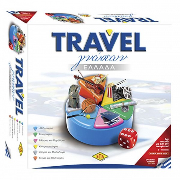 TRAVEL ΓΝΩΣΕΩΝ ΕΛΛΑΔΑ 27x27cm ΕΠΑ 212