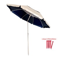 ΟΜΠΡΕΛΑ ΘΑΛΑΣΣΗΣ ΑΛΟΥΜΙΝΙΟΥ 2,25m 140gr/gsm ANKOR