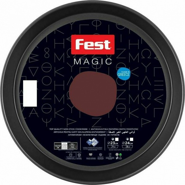 Fest Magic Ταψί Στρογγυλό Αλουμινίου με Αντικολλητική Επίστρωση 32cm 0061183