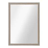 ANKOR Καθρέφτης Τοίχου 50x70εκ. Μπεζ-Γκρι με Πλαστικό Πλαίσιο & Ανάγλυφη Υφή  Κομψός & Μοντέρνος  3517-5070
