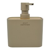 DISPENSER ΠΟΛΥΕΣΤΕΡΙΚΟ ΜΠΕΖ ΜΕ ΞΥΛΟ 11,8x5x14,3εκ.ANKOR