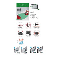 Βάση Τηλεόρασης Τοίχου BM464L Barkan 13 - 90 με Διπλό Βραχίονα και Κλίση