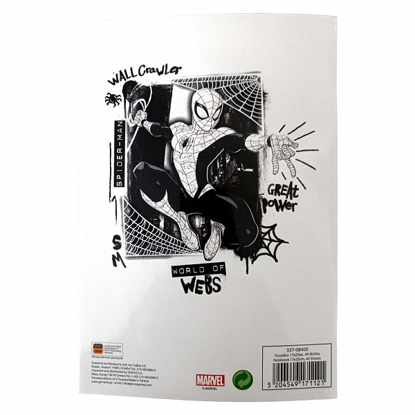 Spiderman World of Webs B/5 lined notebook 40 sheets