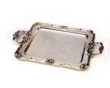 Δίσκος Σερβιρίσματος Επάργυρος ορθογώνιος