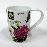 Πορσελάνινη Κούπα με κλασικά σχέδια λουλουδιών